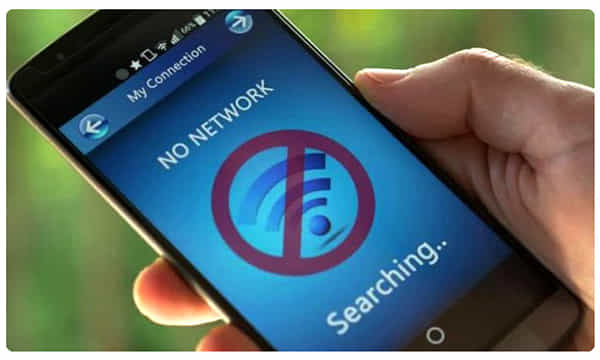 నో మొబైల్ సర్వీసెస్... ప్రశాంత కాశ్మీరం!