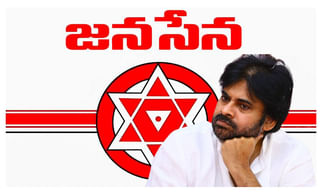 టీవీ9 రిపోర్టర్ ని కిడ్నాప్ చేసిన బిజెపి నేత..ఎక్కడంటే..?