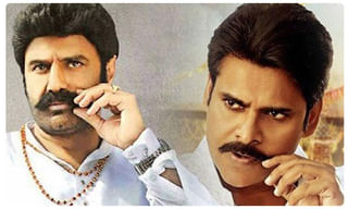 ట్రెండ్ సెట్‌ చేసిన ఓల్డ్ సినిమాలు ఇవే..!