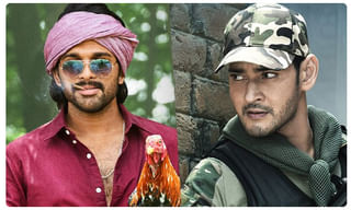 అరవ హీరో..తెలుగు ట్రైలర్..’విజిల్’ వేయిస్తున్నాడంతే..!