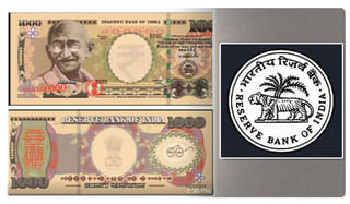 ఫైన్‌ను తప్పించుకునేందుకు.. ఈ యువతి ఏం చేసిందంటే..!