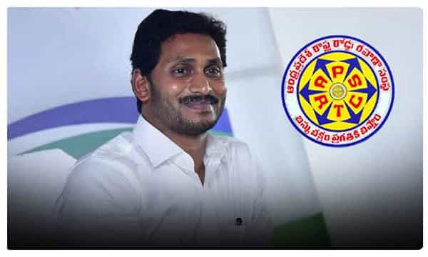 ఆర్టీసీ ఉద్యోగులకు సీఎం జగన్ వరాలు..ఇవాళ మరో గుడ్ న్యూస్!