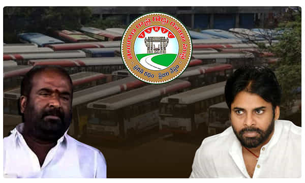 సమ్మెకు సేనాని సపోర్ట్.. బరిలో దిగుతానన్న పవన్ !