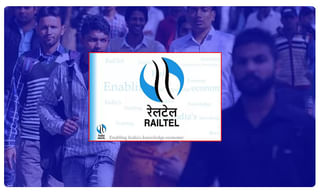 హుస్సేన్ సాగర్ కాస్తా.. జై శ్రీరామ్ సాగర్ అయ్యింది.. ఎలా అంటే..?