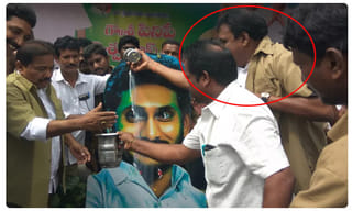 ఏపీని శాశ్వత రాజధాని లేని రాష్ట్రంగా నిలబెట్టారు: పవన్