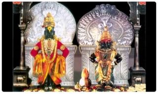 భార్యాభర్తల అనుబంధానికి ప్రతీక “కర్వా చౌత్”