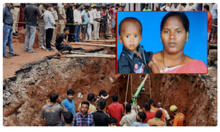 పేలుతున్న మాటలు..మైత్రికి బీటలు..శివసేన వ్యూహం అదేనా ?