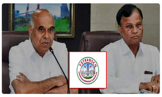 అగ్రిగోల్డ్ బాధితులకు సాయం.. ఏ జిల్లాకు ఎంతంటే ?