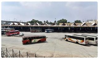 పంచగంగ టెంపుల్‌: నంది నోటి నుండి నీటి ధార!