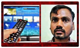 ఐఏఎస్, ఐపీఎస్‌ల పేరుతో నకిలీ ఖాతాలు.. చివరికి ఏం చేశాడంటే..?