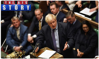 ‘ నన్నే అభిశంసిస్తారా ? ఇది మూకలు జరిపే హత్యే ‘ ! ట్రంప్ అసహనం