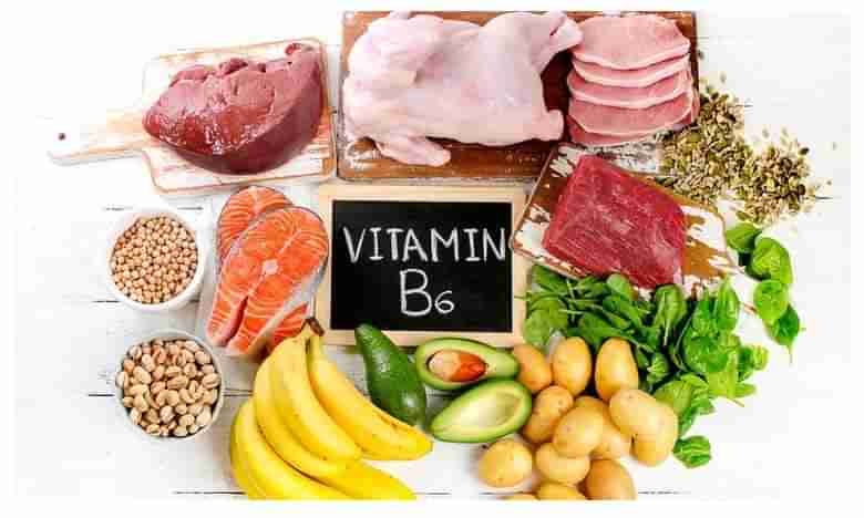 విటమిన్ బి6 ఆరోగ్య ప్రయోజనాలు...!