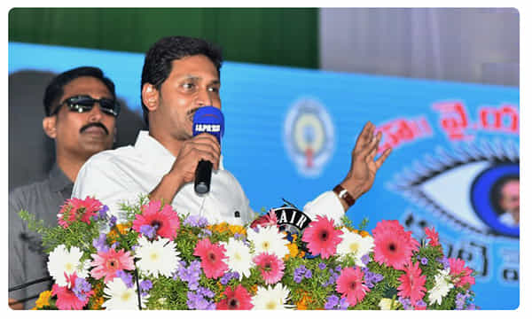వైఎస్సార్ కంటి వెలుగు పథకం.. అనంతలో ప్రారంభించిన జగన్