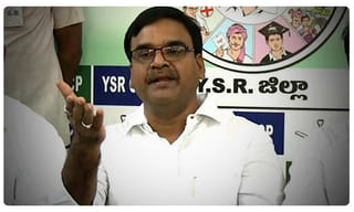 మహిళలకు సీఎం జగన్ వరాలు..