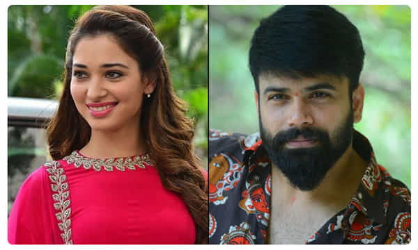 రాజు గారి గది 3 నుంచి తమన్నా వైదొలగడానికి కారణం అదేనా?