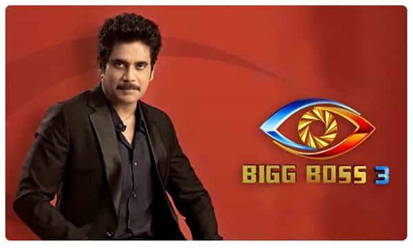 బిగ్ బాస్: రాములమ్మకు షాక్.. ఓటింగ్లో రాహుల్ దూకుడు!