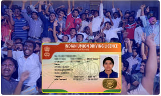 కేసీఆర్‌ను దించేందుకు త్వరలో యాగం