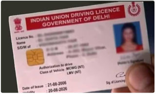 గోద్రా అల్లర్ల బాధితురాలికి పరిహారం ఇవ్వాల్సిందే.. సుప్రీం తుదితీర్పు