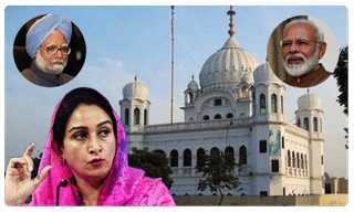 ఆర్టీసీని నష్టపరిచారు.. వారిని క్షమించేది లేదు: సీఎం కేసీఆర్