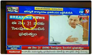 వీడియో: భోజనం సర్వ్ చేస్తున్న రోబోలు.. ఎక్కడో తెలుసా..?