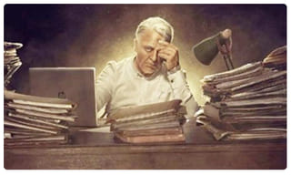 `విజిల్‌` పక్కాగా విజిల్ వేయించే సినిమా