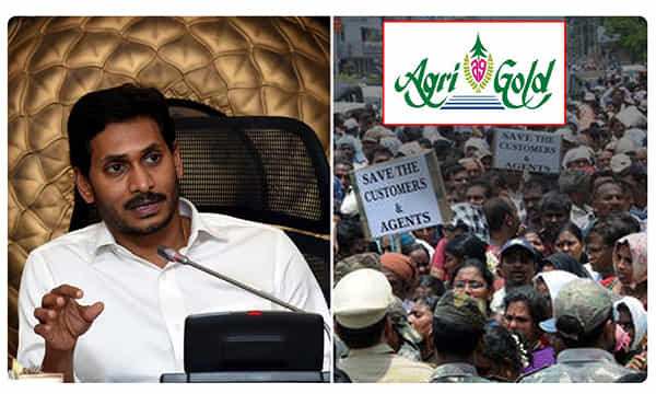 అగ్రిగోల్డ్ బాధితులకు గుడ్ న్యూస్.. రూ. 264.99 కోట్లు విడుదల