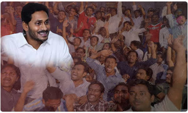 రాజధానిపై ప్రజల అభిప్రాయం..జగన్ ఆర్డర్ అదుర్స్..!