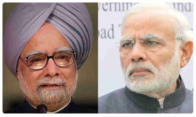 మౌనం వీడిన ముని.. మోదీ రియాక్టవుతారా..?