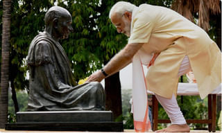 నీ అడుగులు..  ప్రపంచ శాంతికి మార్గాలు