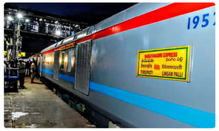 బగ్ పట్టు.. గిఫ్ట్ కొట్టు.. ఎఫ్‌బీ భారీ క్యాష్ ప్రైజ్!