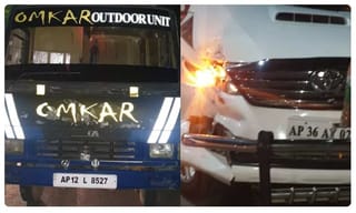 బిన్ లాడెన్‌కు చేసినట్లుగానే.. అబూ బకర్ అంత్యక్రియలు..!