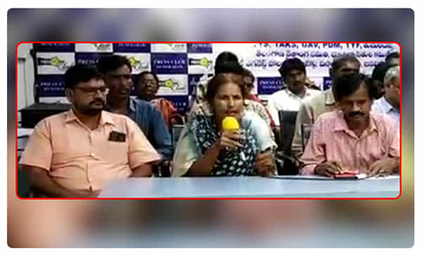 గత 50 ఏళ్లుగా ప్రజా పోరాటాలు... వారితో మాకు లింకేంటీ?