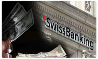 కాంగ్రెస్‌ పార్టీపై సంచలన వ్యాఖ్యలు చేసిన ఓవైసీ.. ఏమన్నారంటే..?