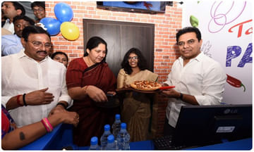 గిరిజన యువతను పారిశ్రామికవేత్తలుగా తీర్చిదిద్దుతాంః కేటీఆర్