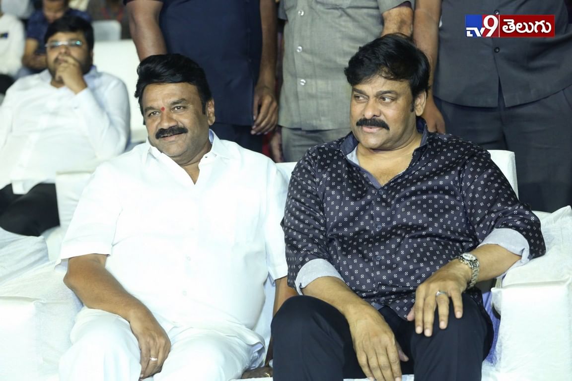 ‘అర్జున్ సురవరం’ ప్రీ రిలీజ్ వేడుక