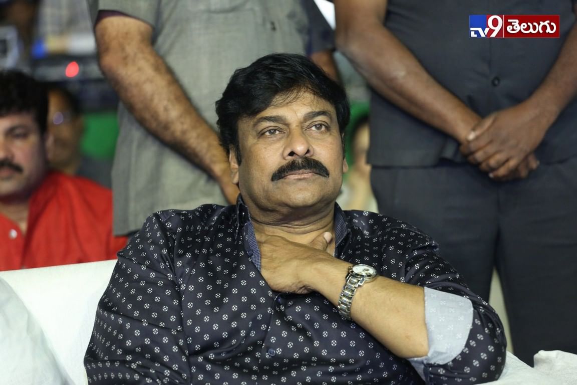 ‘అర్జున్ సురవరం’ ప్రీ రిలీజ్ వేడుక