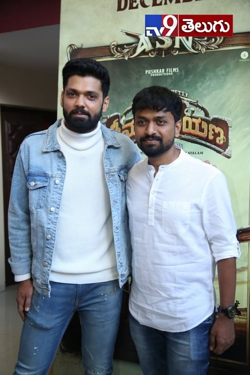 ‘అతడే శ్రీమన్నారాయణ’ ట్రైలర్ లాంచ్