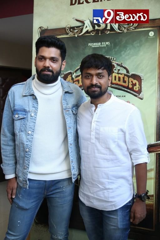 ‘అతడే శ్రీమన్నారాయణ’ ట్రైలర్ లాంచ్