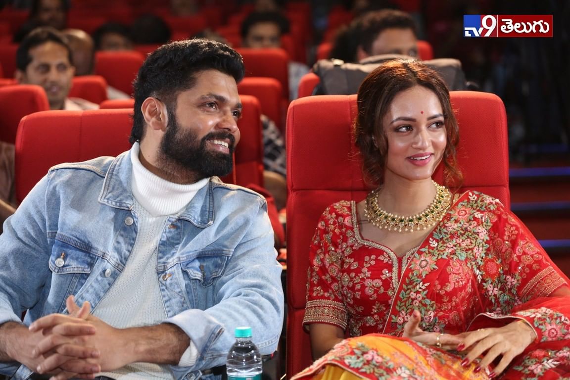 ‘అతడే శ్రీమన్నారాయణ’ ట్రైలర్ లాంచ్