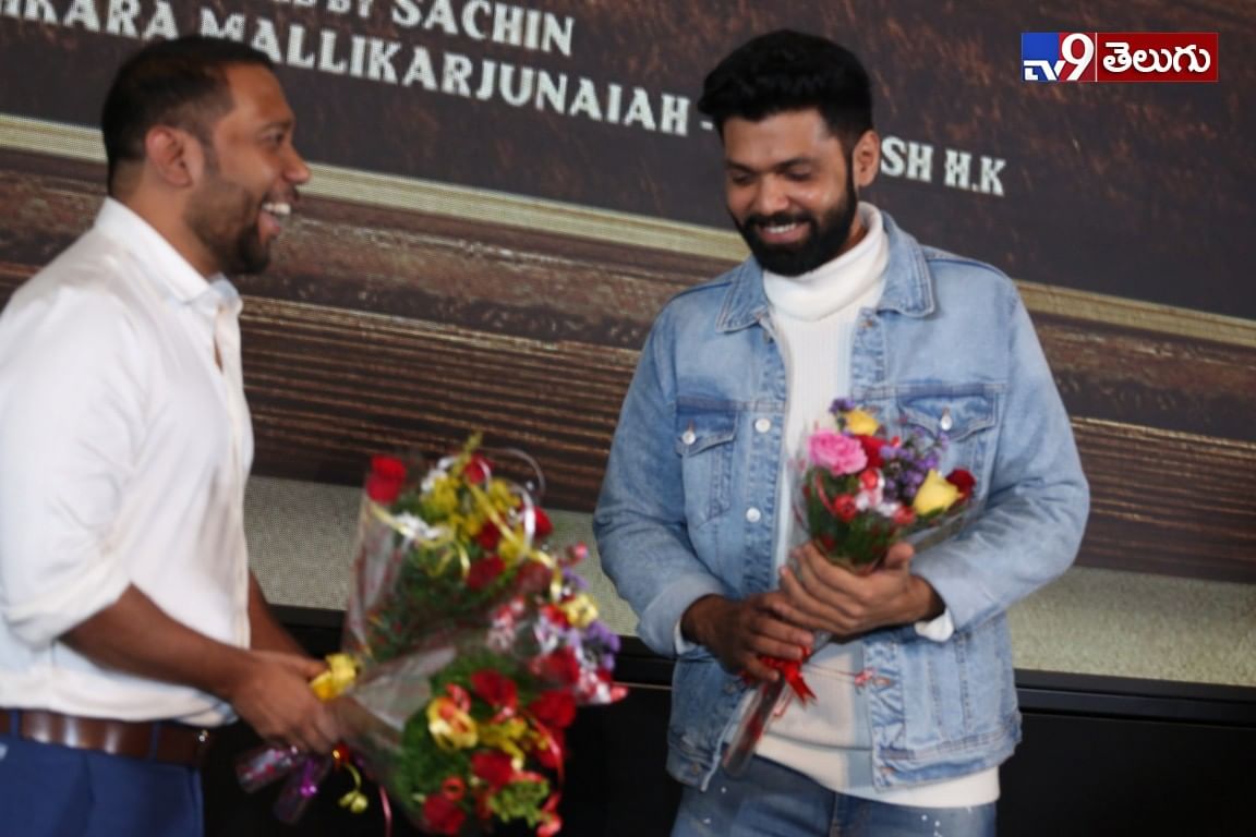 ‘అతడే శ్రీమన్నారాయణ’ ట్రైలర్ లాంచ్