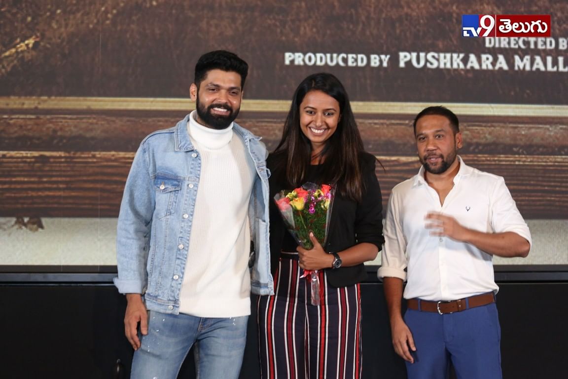 ‘అతడే శ్రీమన్నారాయణ’ ట్రైలర్ లాంచ్