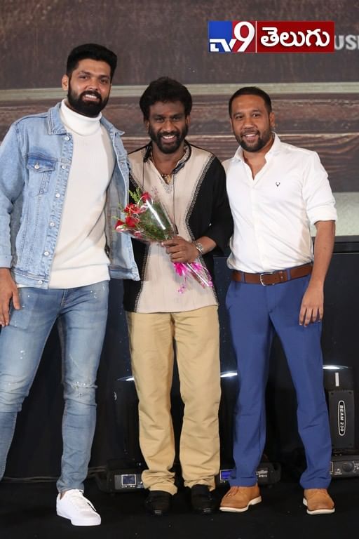 ‘అతడే శ్రీమన్నారాయణ’ ట్రైలర్ లాంచ్