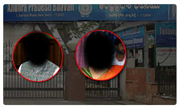 ఐఎఎస్ అధికారిణి కోసం ఎంపీ పైరవీ..ఎందుకోసమంటే?