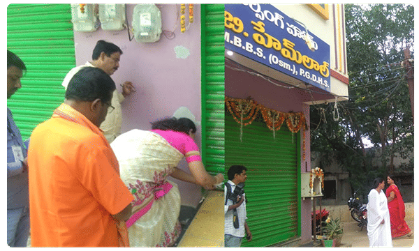 అక్కడన్నీ అబార్షన్లే..కీర్తి రెడ్డి కేసులో హాస్పిటల్ సీజ్..