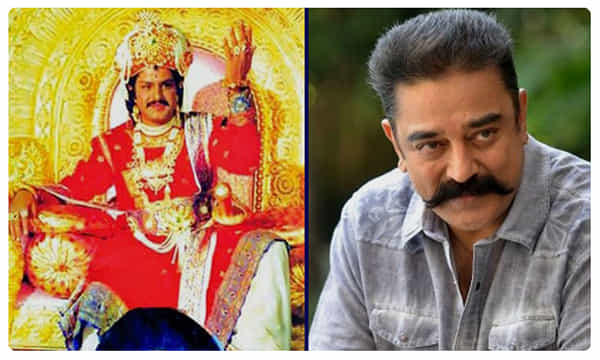 ఆదిత్య 369: బాలయ్య ప్లేస్లో కమల్ ఉండేవాడా..?