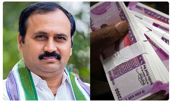ఎమ్మెల్యే ఆళ్ల ఆఫీసులో చోరీ..భారీగా సొమ్ము స్వాహా