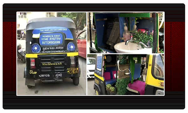 ఆటో కాదది..మినీ స్టార్ హోటల్ !