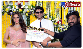 ఇస్మార్ట్ బ్యూటీ ట్రెడిషినల్ లుక్..!