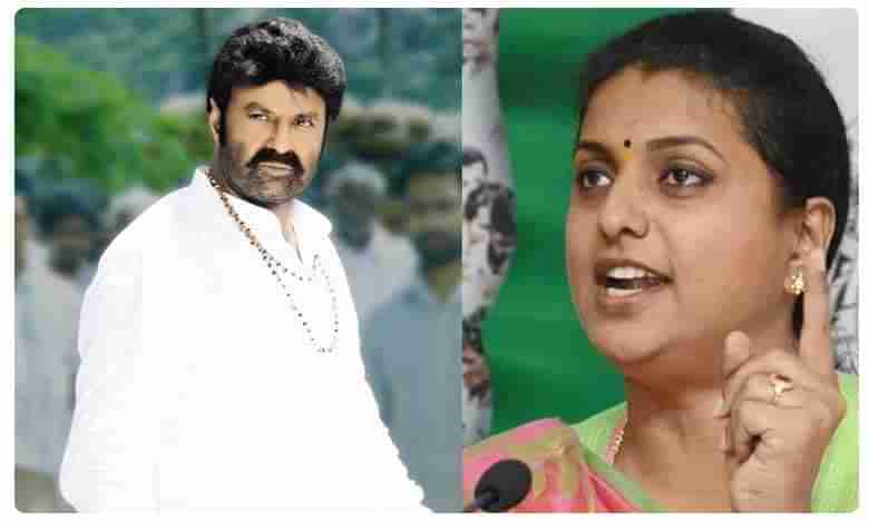 బాలయ్యతో ఢీకొట్టనున్న రోజా..!