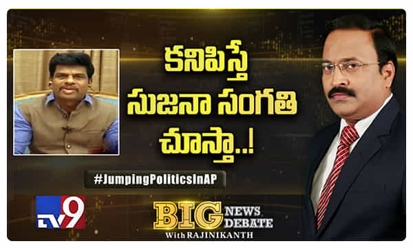 కనిపిస్తే సుజనా సంగతి చూస్తాః గోరంట్ల మాధవ్